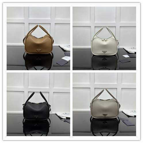 Picture of Prada Handbags _SKUfw208370392fw